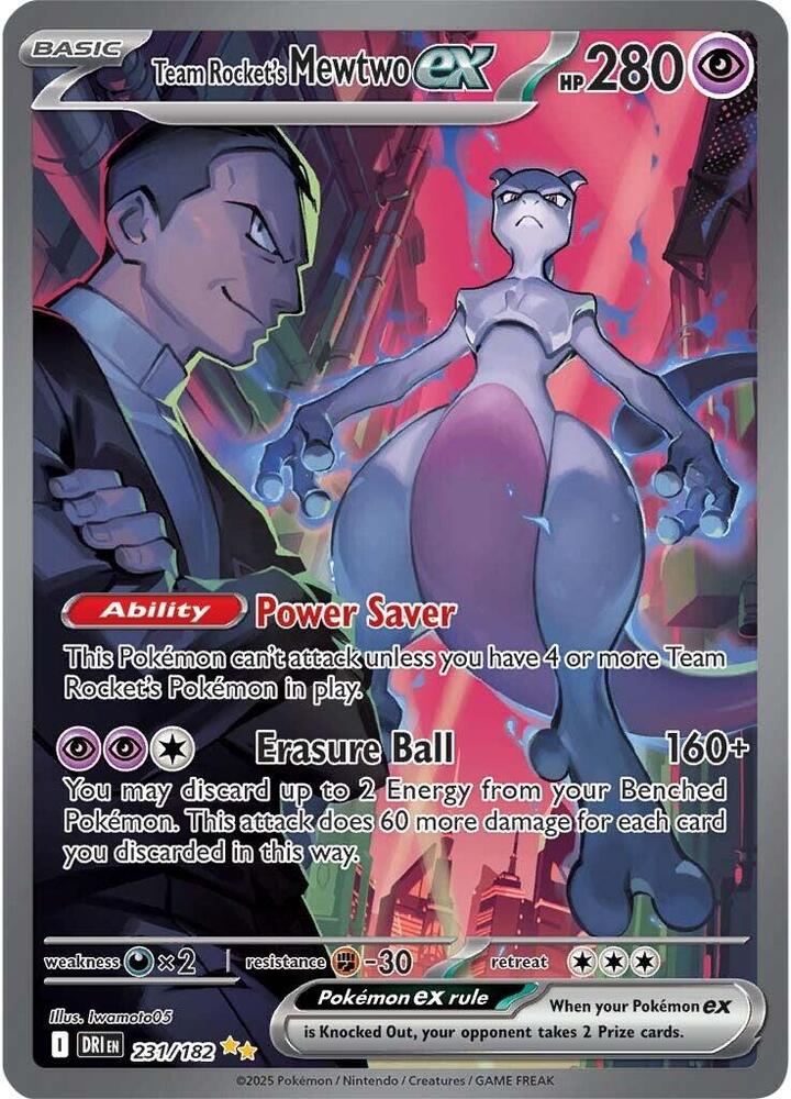 Pokémon Destined Rivals booster pack